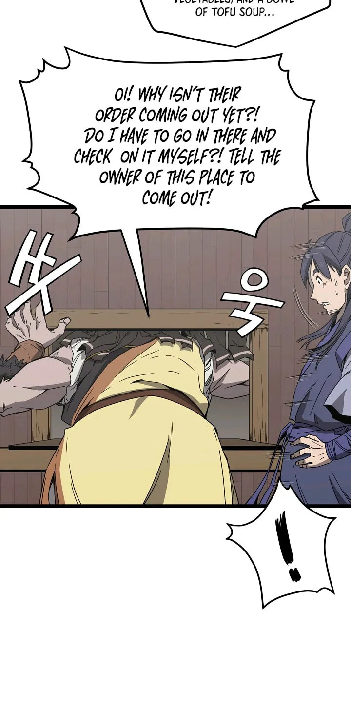 Read Reign chapter 14 image 35 on Lezhin