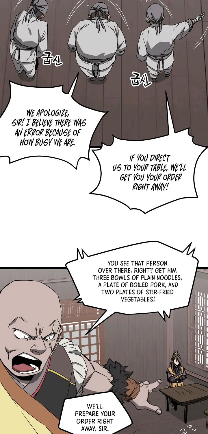 Read Reign chapter 14 image 38 on Lezhin