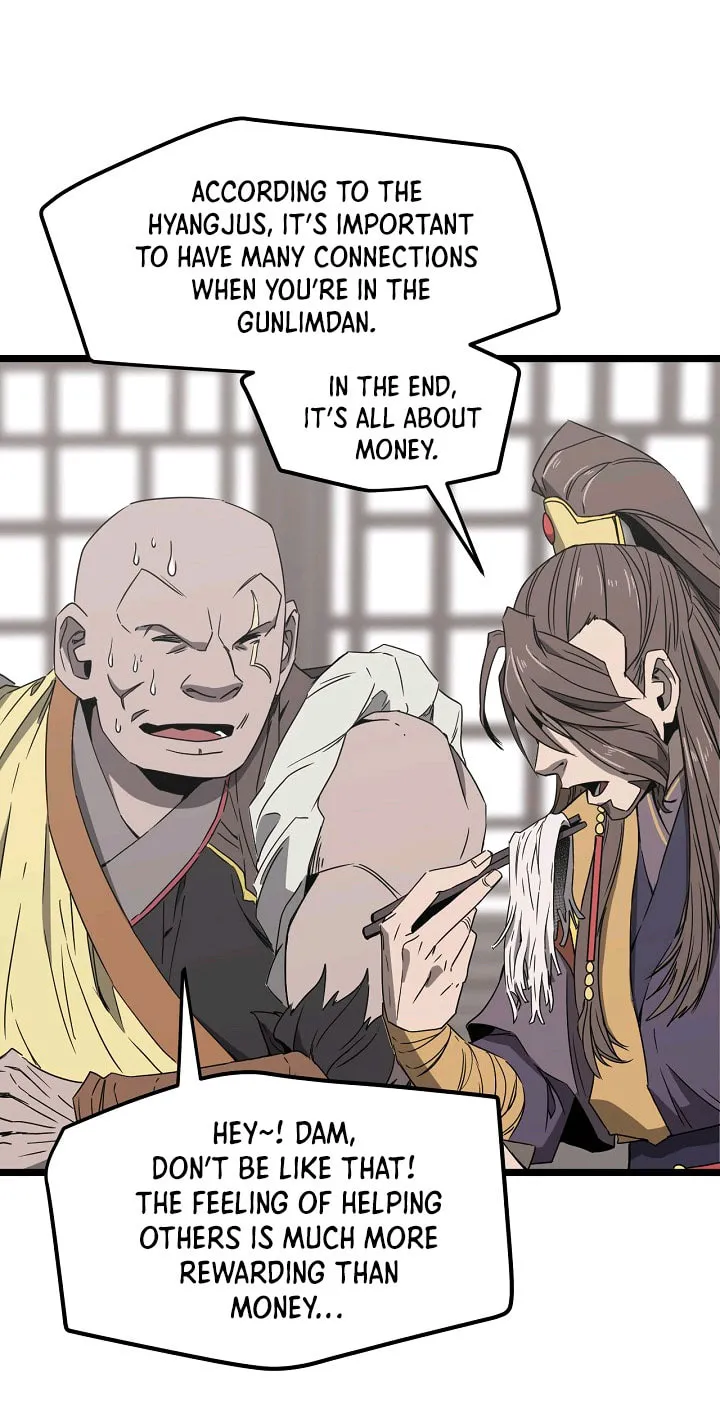 Read Reign chapter 14 image 48 on Lezhin