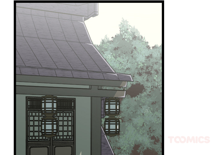 Read Reign chapter 15 image 1 on Lezhin