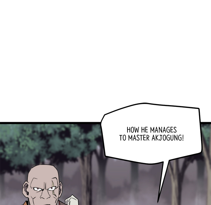Read Reign chapter 15 image 102 on Lezhin