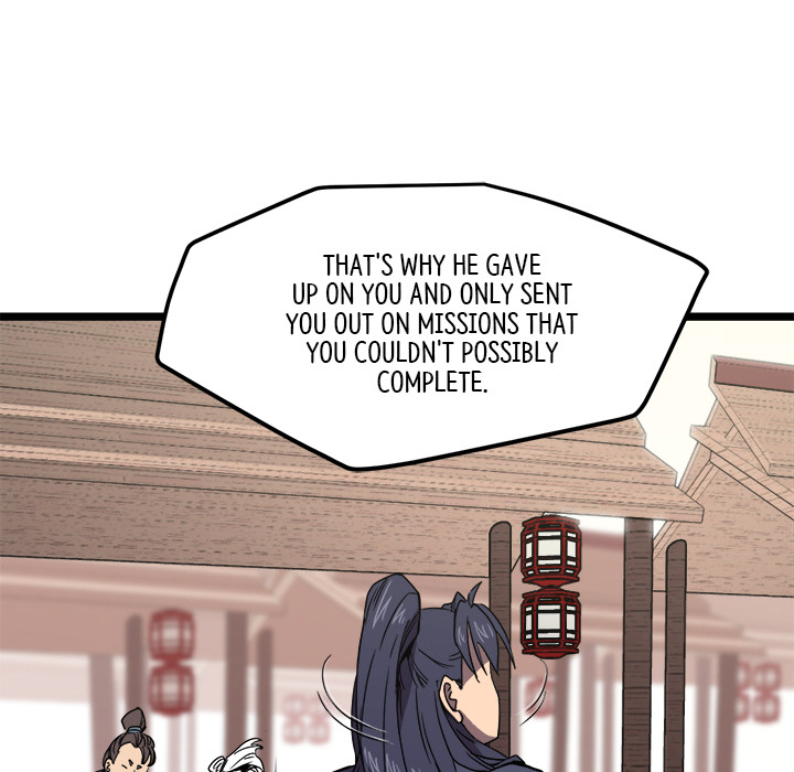 Read Reign chapter 15 image 12 on Lezhin