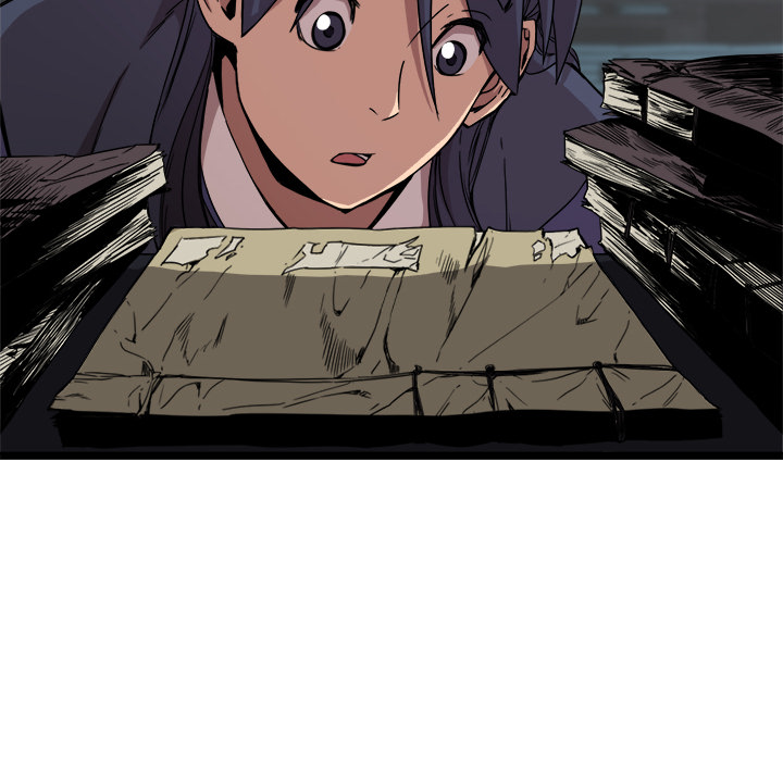 Read Reign chapter 15 image 17 on Lezhin