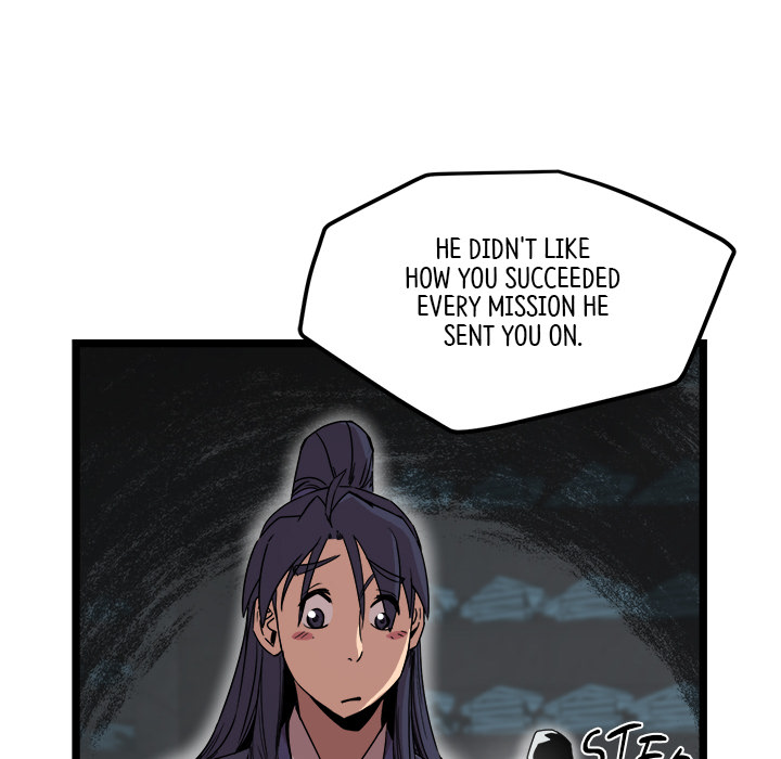 Read Reign chapter 15 image 20 on Lezhin