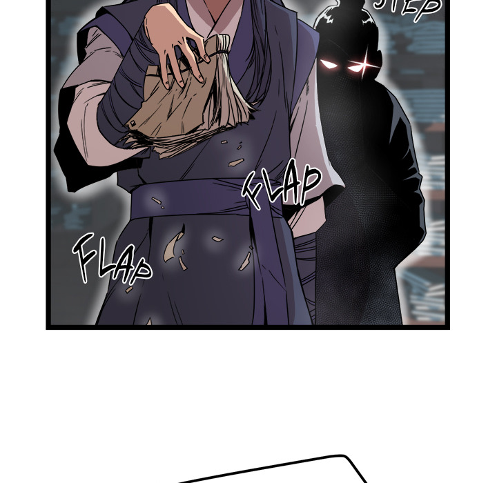 Read Reign chapter 15 image 21 on Lezhin