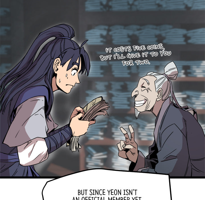 Read Reign chapter 15 image 24 on Lezhin