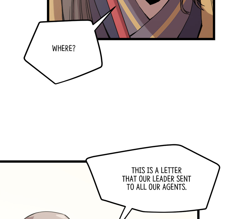 Read Reign chapter 15 image 27 on Lezhin