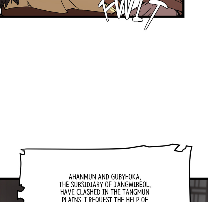 Read Reign chapter 15 image 29 on Lezhin