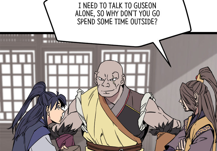 Read Reign chapter 15 image 3 on Lezhin