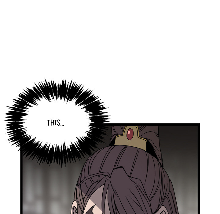Read Reign chapter 15 image 32 on Lezhin