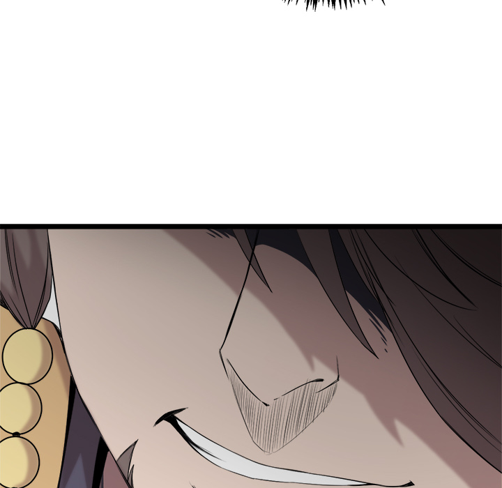 Read Reign chapter 15 image 34 on Lezhin