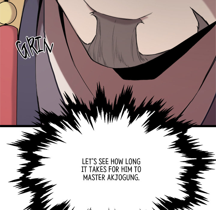 Read Reign chapter 15 image 35 on Lezhin