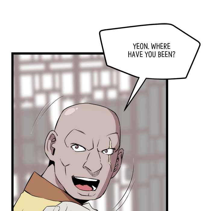 Read Reign chapter 15 image 39 on Lezhin