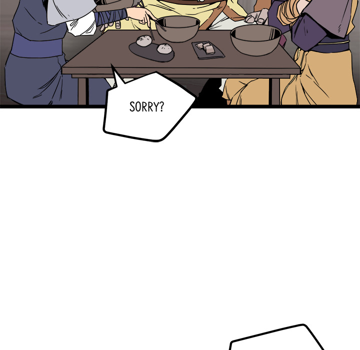Read Reign chapter 15 image 4 on Lezhin