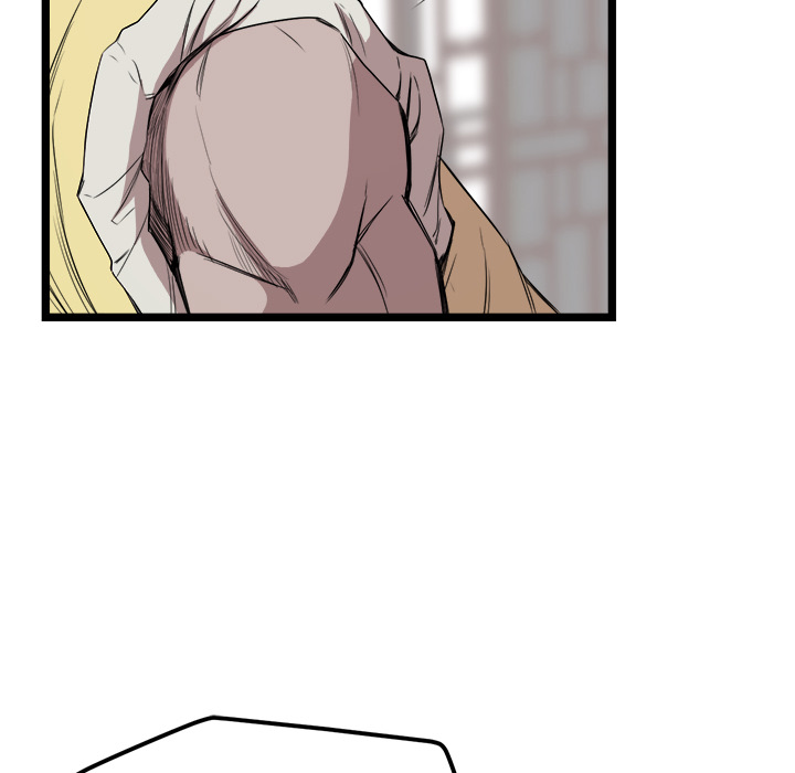 Read Reign chapter 15 image 40 on Lezhin