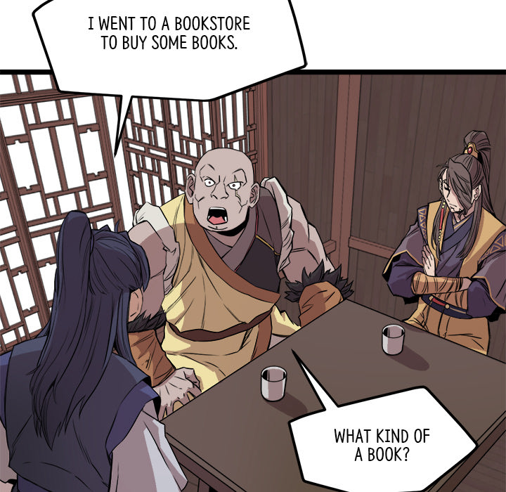 Read Reign chapter 15 image 41 on Lezhin