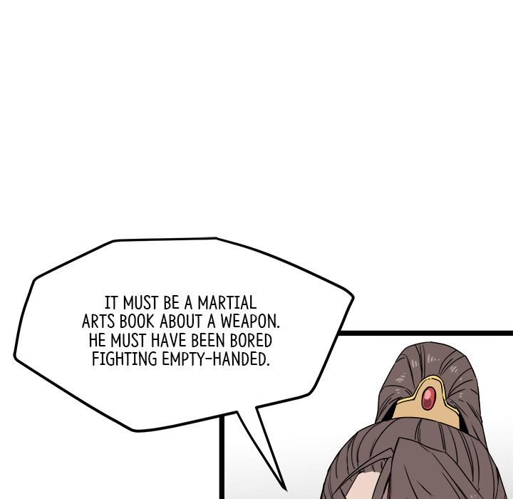 Read Reign chapter 15 image 44 on Lezhin