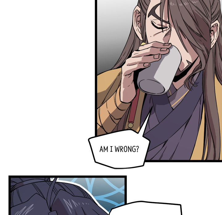 Read Reign chapter 15 image 45 on Lezhin