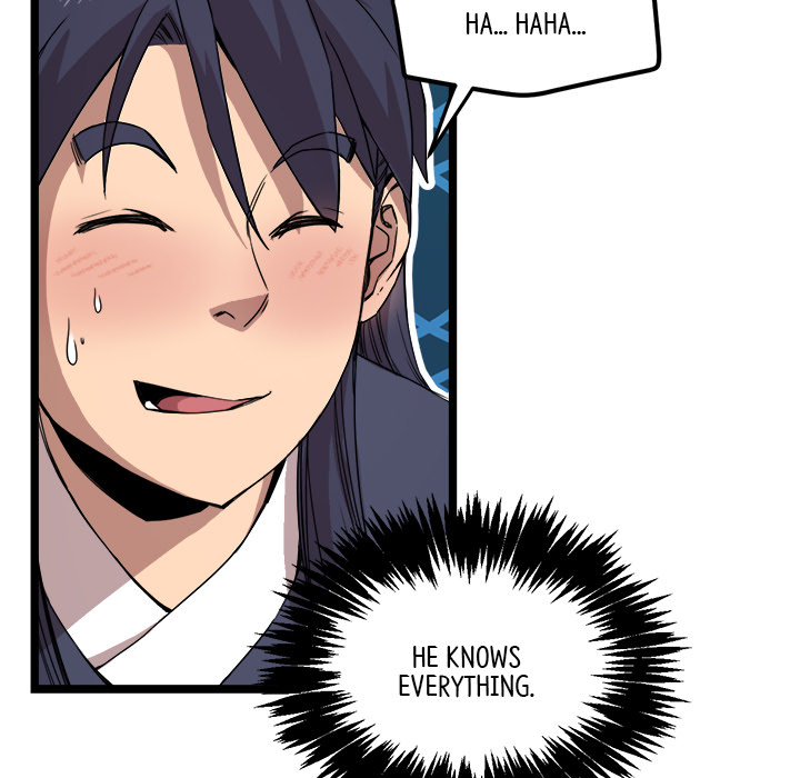 Read Reign chapter 15 image 46 on Lezhin