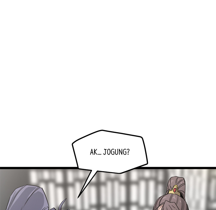 Read Reign chapter 15 image 49 on Lezhin