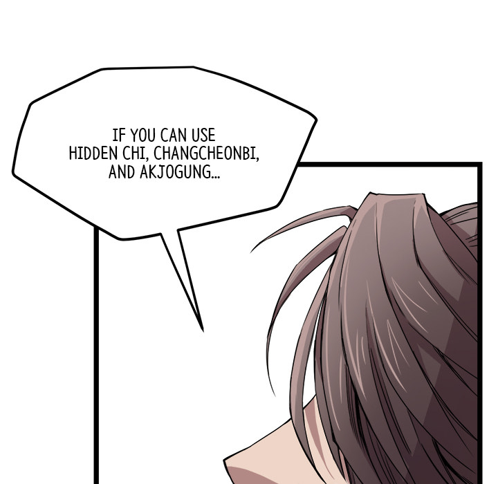 Read Reign chapter 15 image 51 on Lezhin