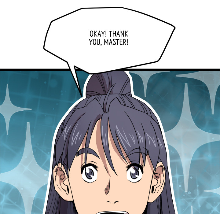 Read Reign chapter 15 image 53 on Lezhin