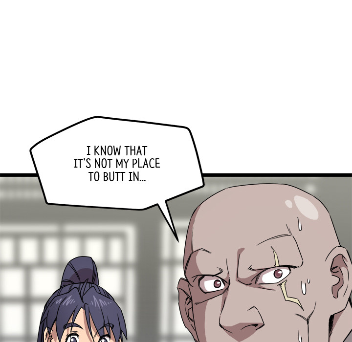 Read Reign chapter 15 image 55 on Lezhin