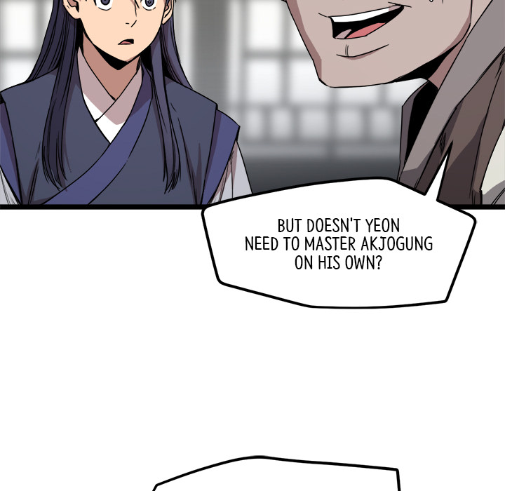 Read Reign chapter 15 image 56 on Lezhin