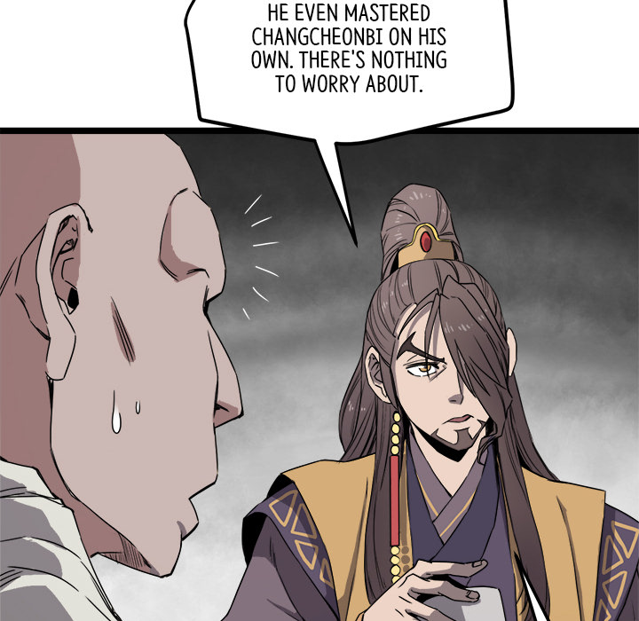 Read Reign chapter 15 image 57 on Lezhin