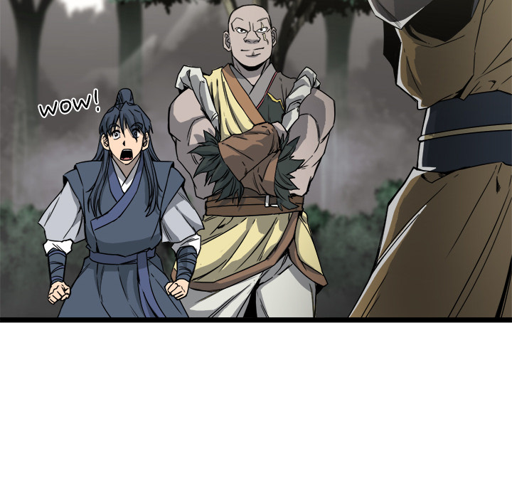 Read Reign chapter 15 image 72 on Lezhin