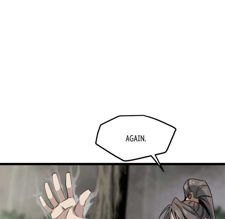 Read Reign chapter 15 image 73 on Lezhin