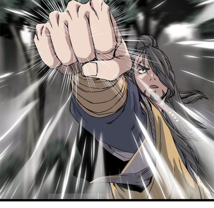 Read Reign chapter 15 image 77 on Lezhin