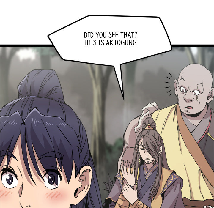 Read Reign chapter 15 image 81 on Lezhin