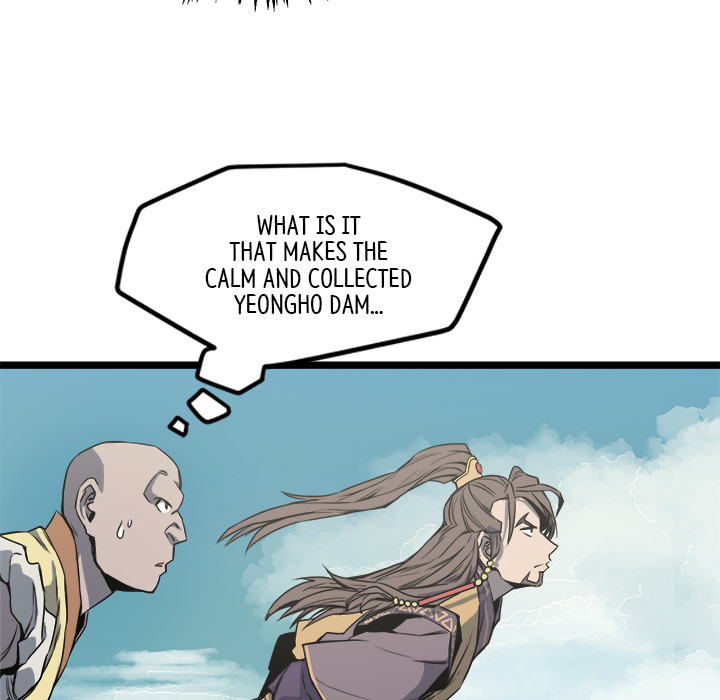 Read Reign chapter 15 image 89 on Lezhin