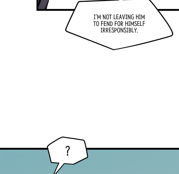 Read Reign chapter 15 image 92 on Lezhin