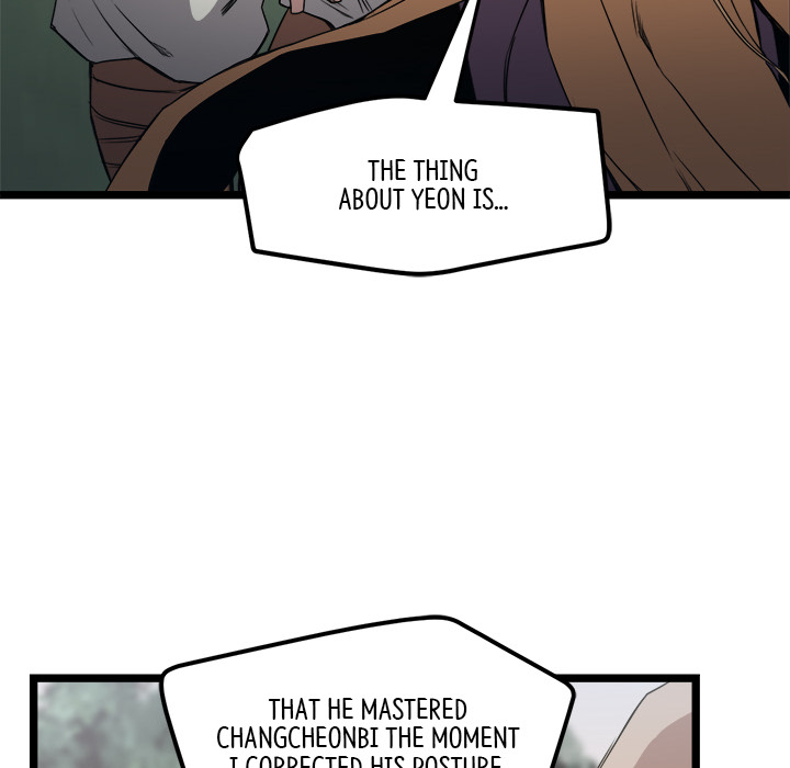Read Reign chapter 15 image 98 on Lezhin