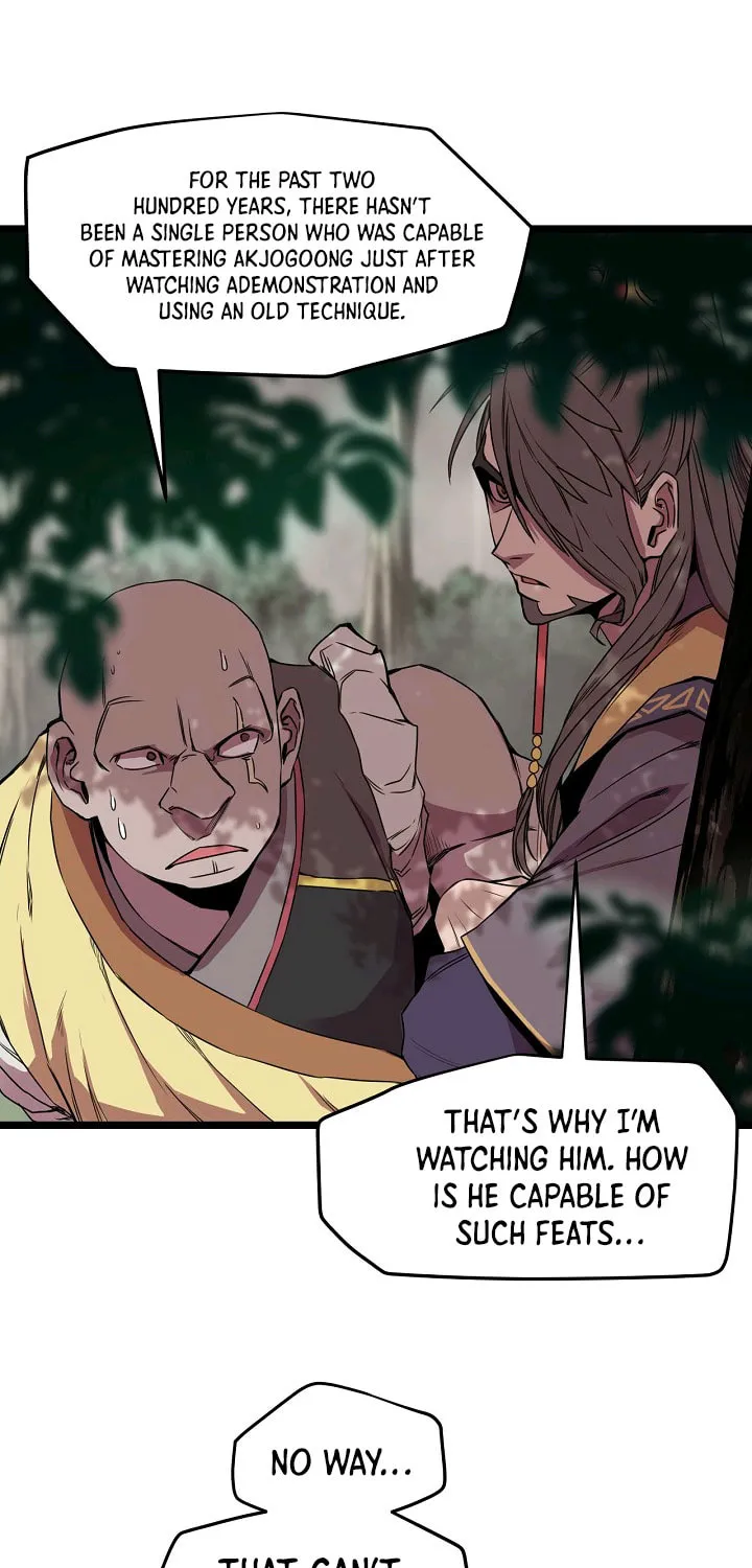 Read Reign chapter 16 image 15 on Lezhin