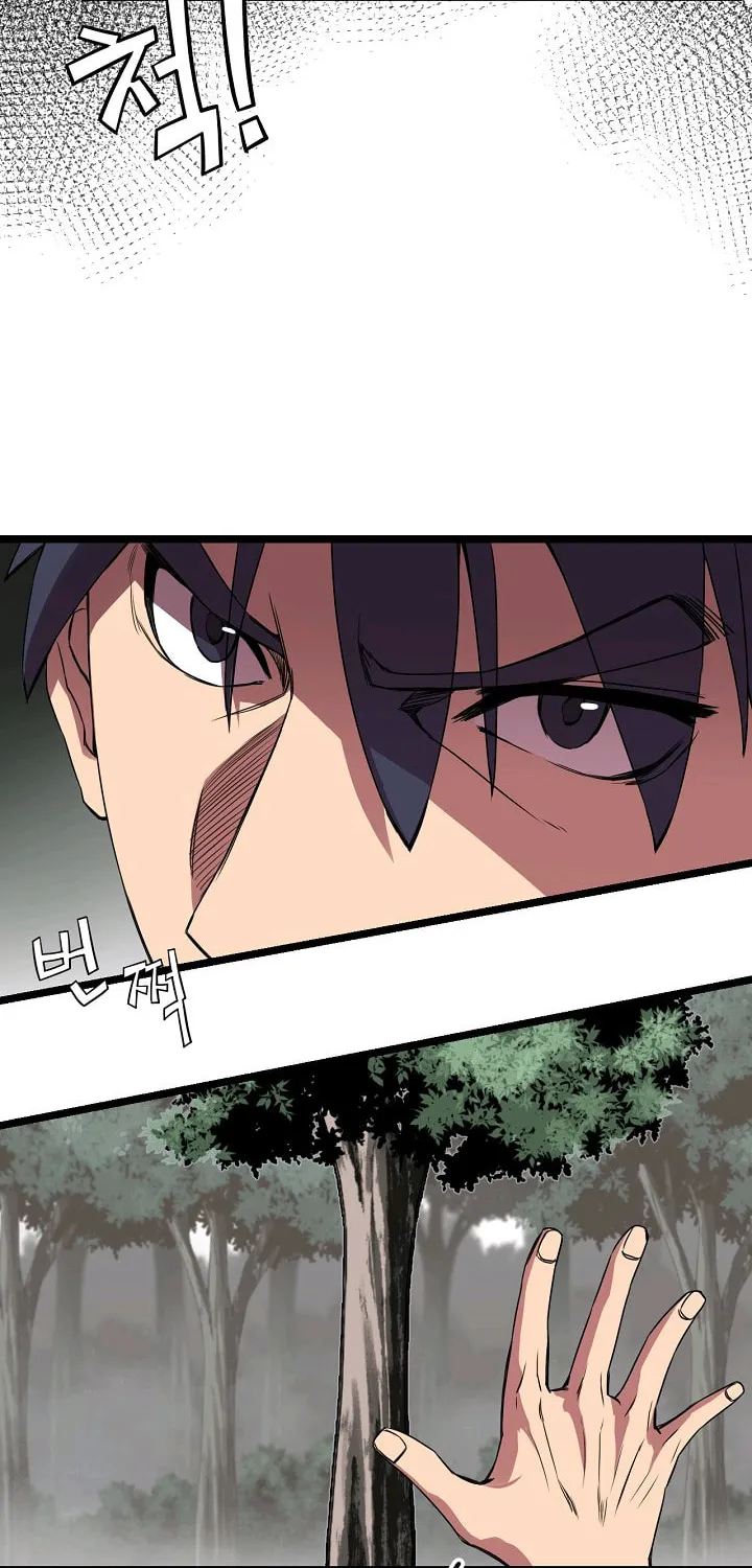Read Reign chapter 16 image 24 on Lezhin