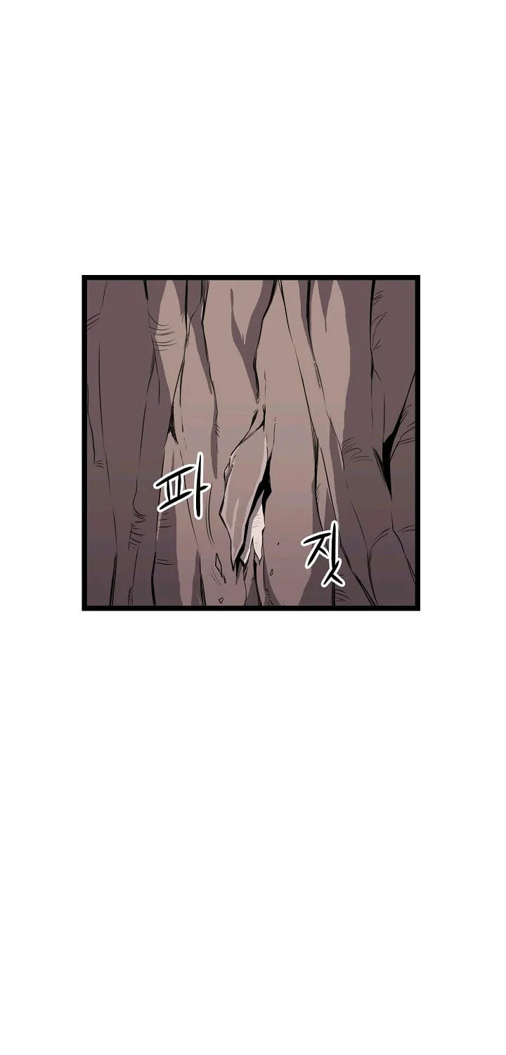 Read Reign chapter 16 image 38 on Lezhin