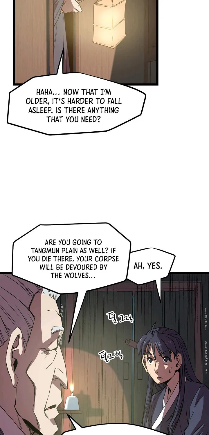 Read Reign chapter 16 image 42 on Lezhin