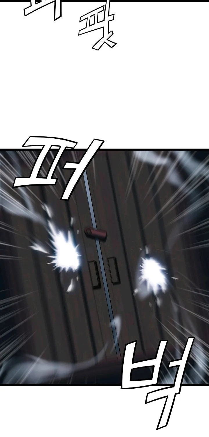 Read Reign chapter 16 image 50 on Lezhin