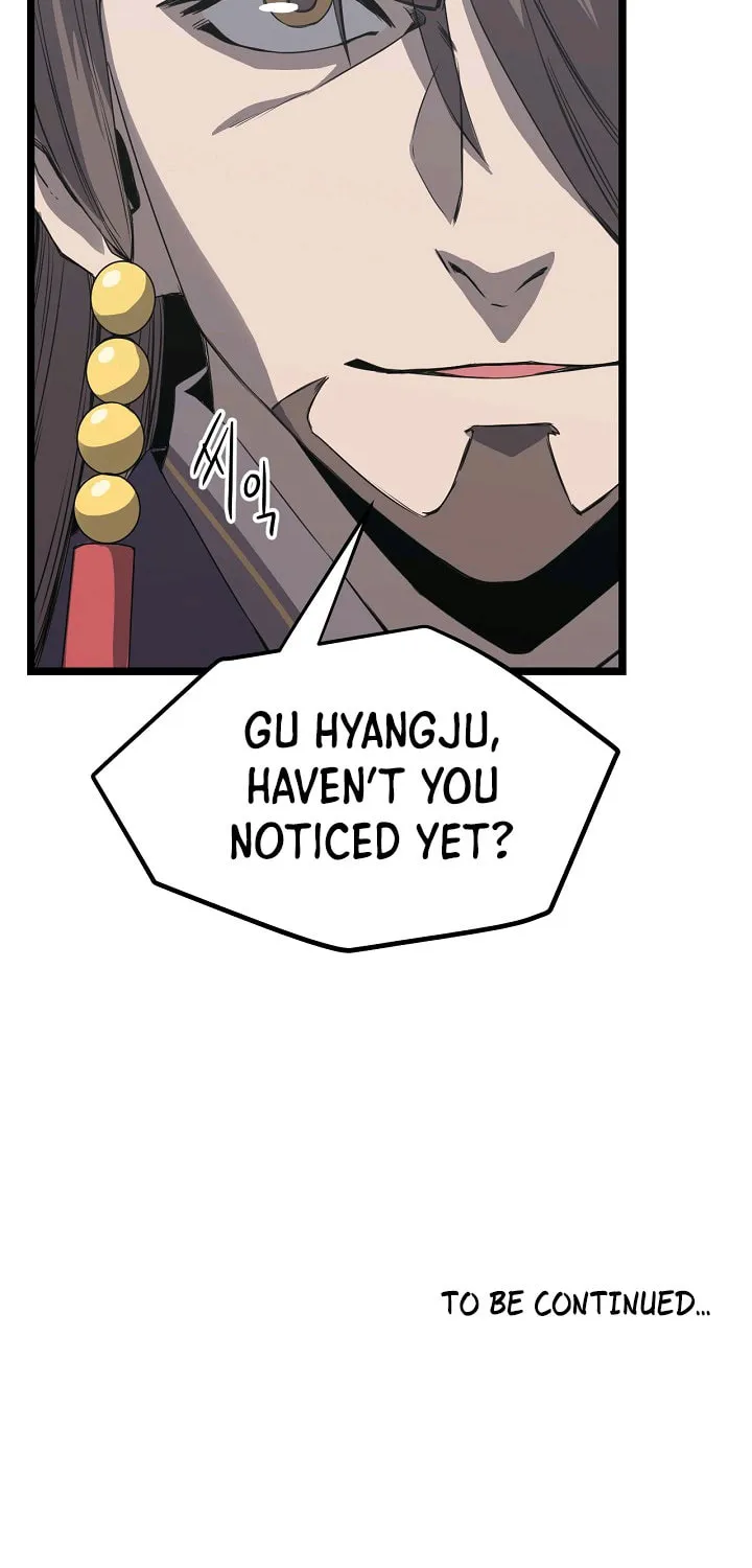 Read Reign chapter 16 image 61 on Lezhin