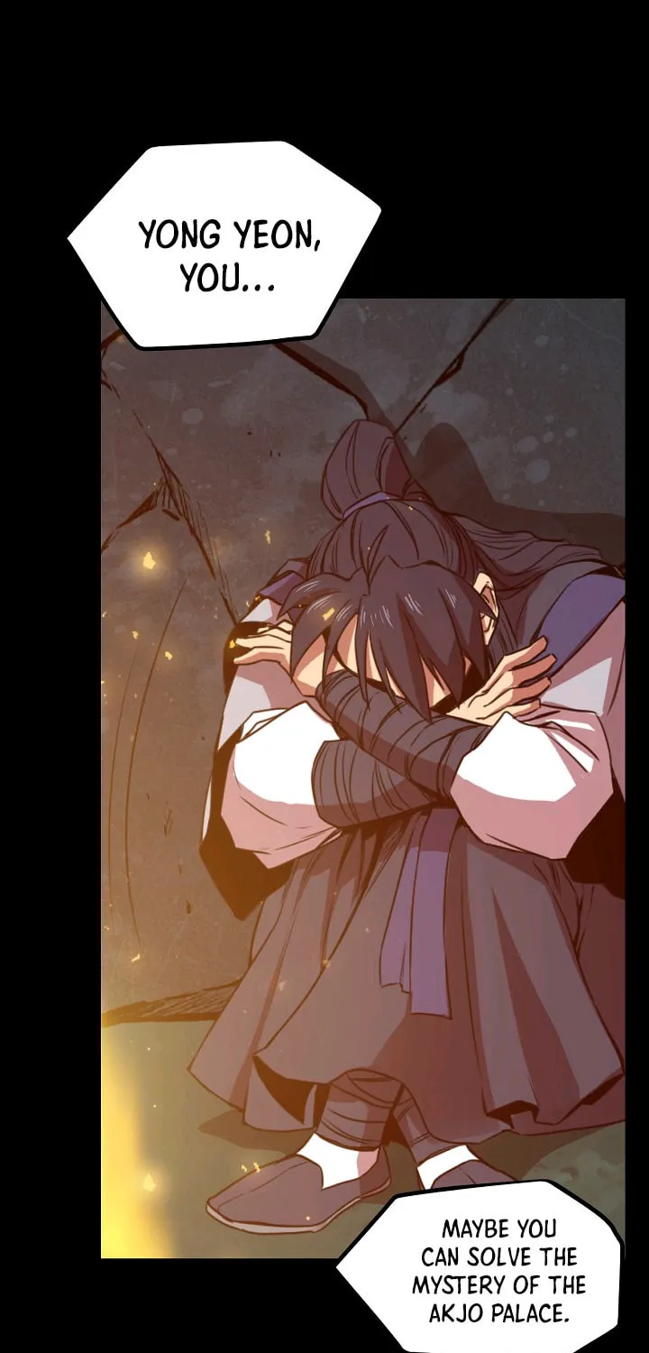 Read Reign chapter 17 image 13 on Lezhin
