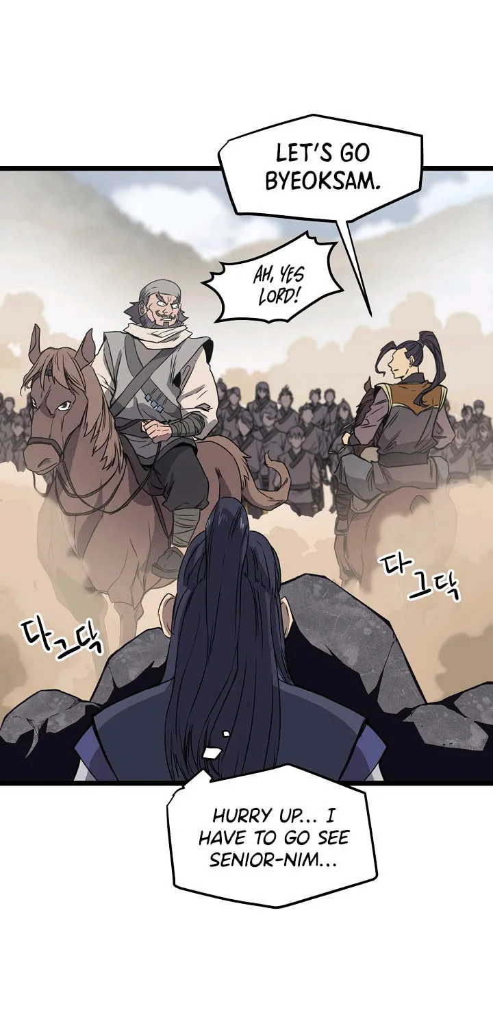 Read Reign chapter 17 image 27 on Lezhin