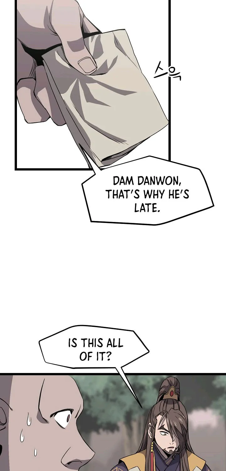 Read Reign chapter 17 image 33 on Lezhin
