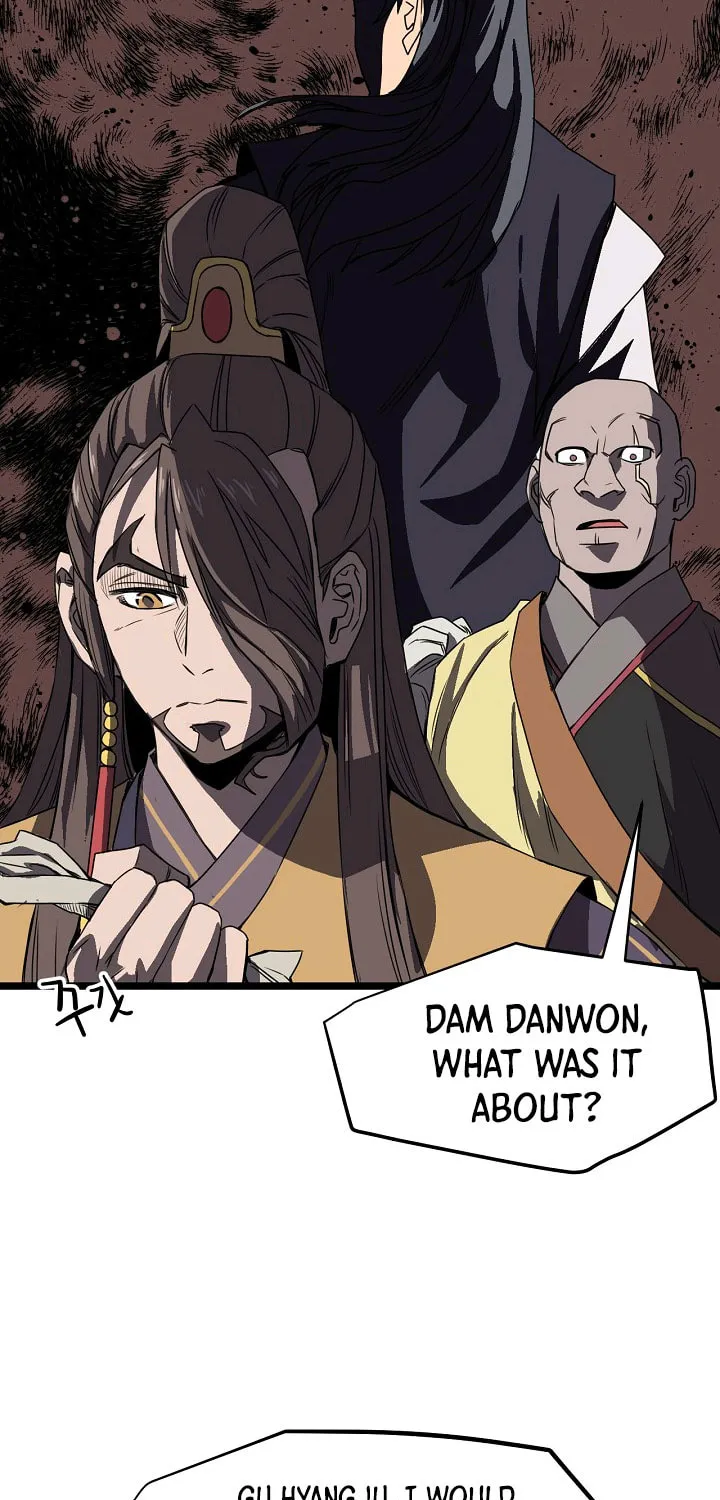 Read Reign chapter 17 image 37 on Lezhin