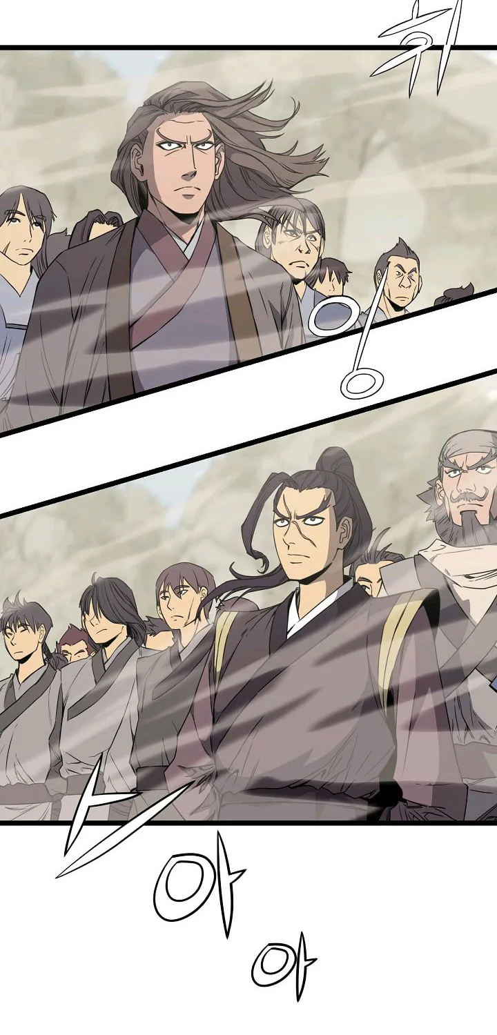 Read Reign chapter 17 image 46 on Lezhin