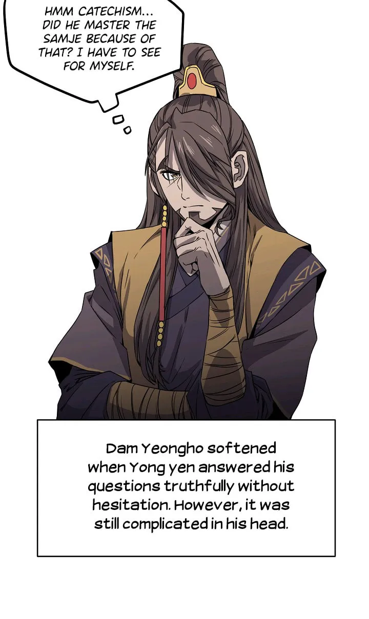 Read Reign chapter 17 image 58 on Lezhin