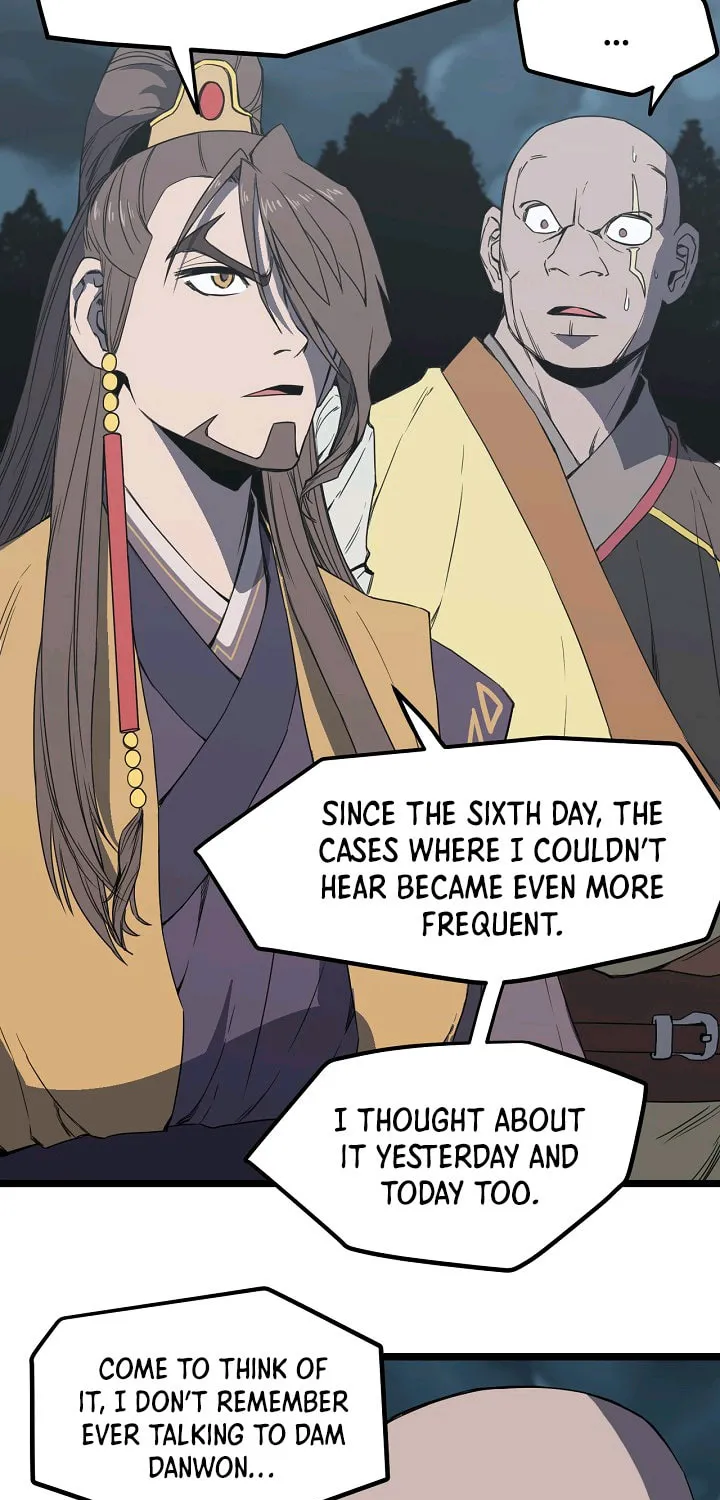 Read Reign chapter 17 image 6 on Lezhin