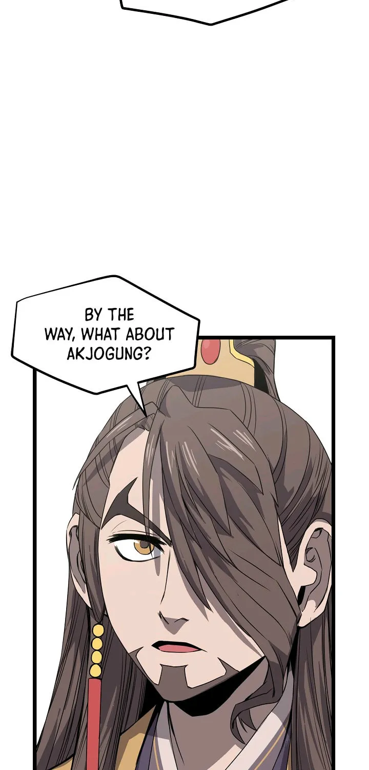Read Reign chapter 17 image 60 on Lezhin
